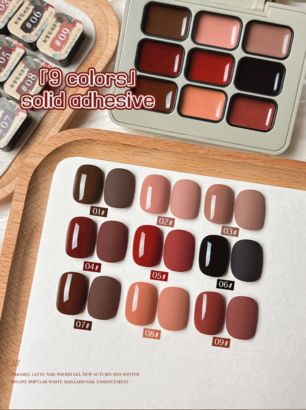 MORDDA 9psc Palette Solid Gel Polish Set, Autumn Harvest Collection, High Saturation, Long-Lasting, Alcohol-Free Gel Nail Polish Kit, For Home And Salon, Ideal For Christmas And Holiday Gifts