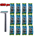 KONGA 120 pcs disposable razors, double blade, stainless steel. (PK 10 pcs)