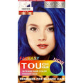 The new popular hair dye is easy to use at home. It can dye black, brown, Golden and many other colors, providing long-lasting and bright colors