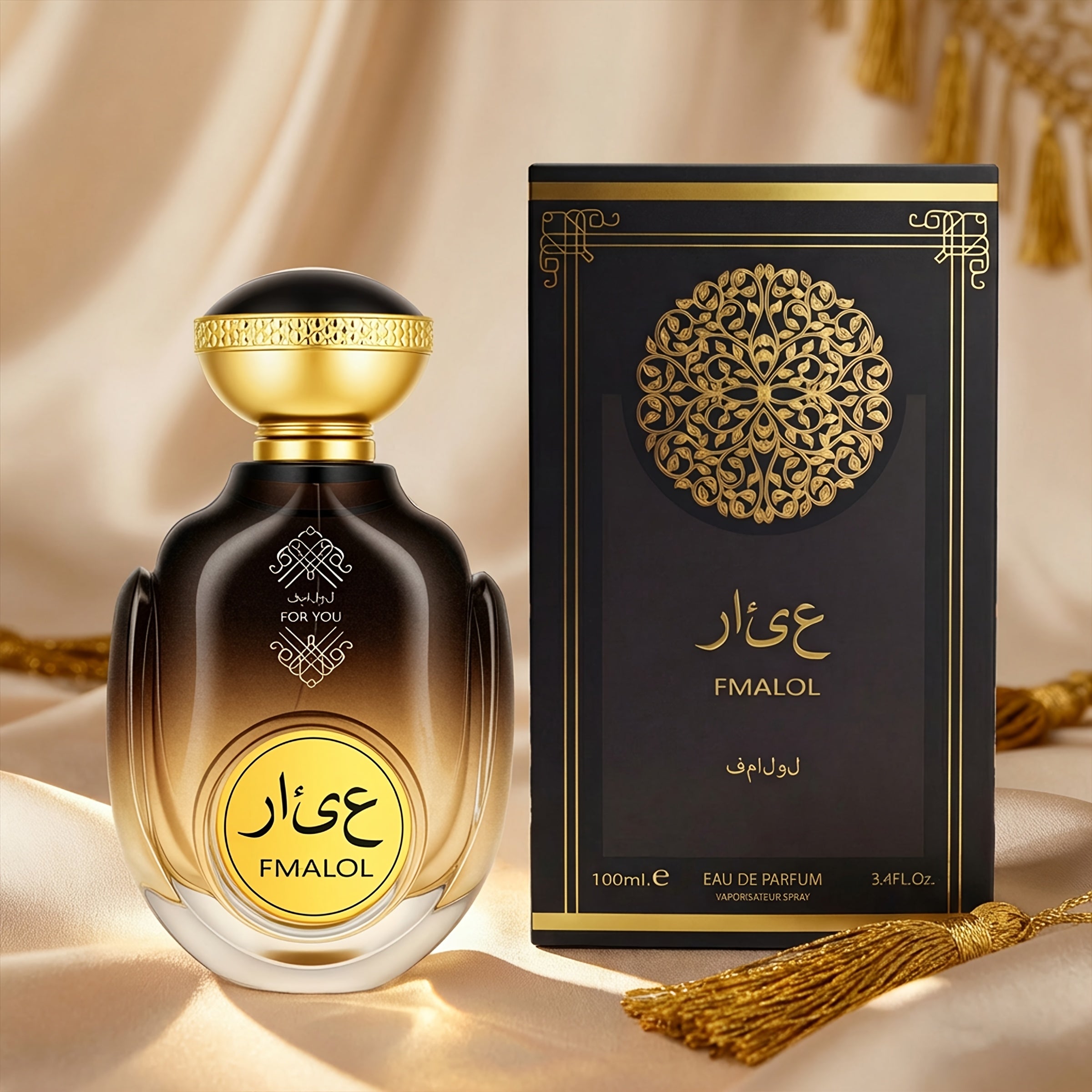 Luxury Arabic Men'S Perfume - Long-lasting Agarwood And Woody Notes, Elegantly Gradient-hued Bottle Adorned With Arabic Calligraphy And Islamic Art Designs, 3.4 Fl Oz. Suitable For Daily Wear And Special Occasions. The Perfect Gift For Him.