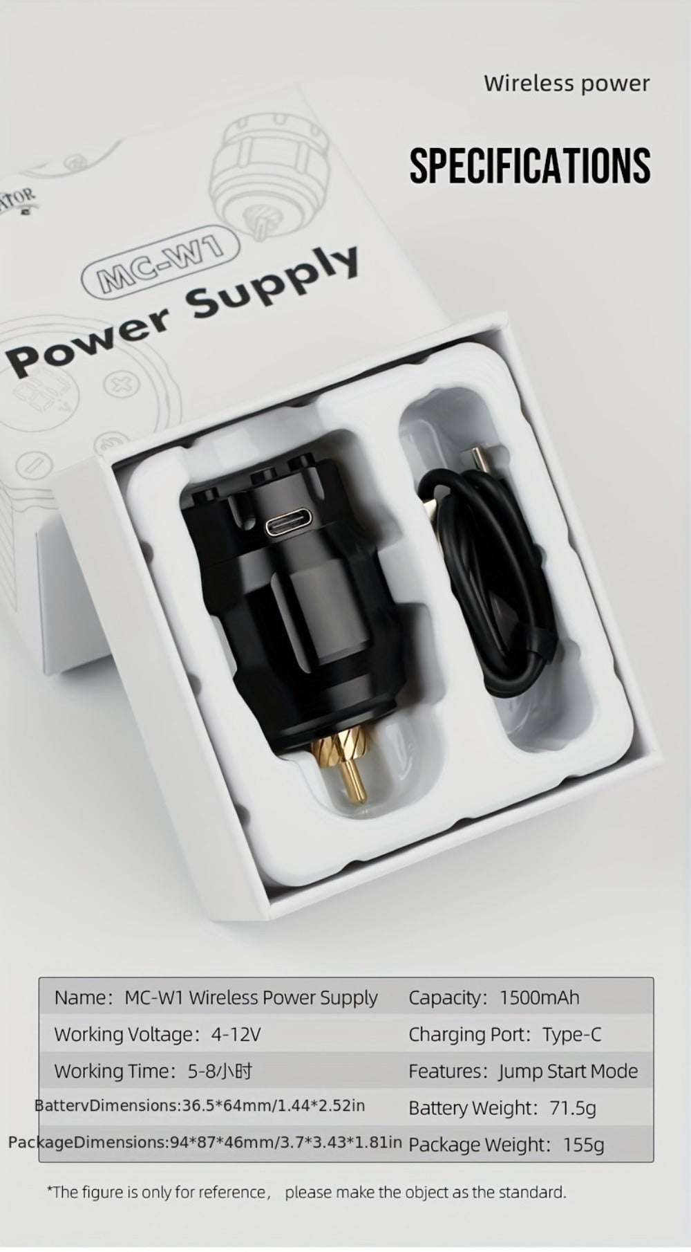 Wireless Power Supply for Tattoos, Featuring a Portable Rechargeable Motor Without Cords, Equipped with an LED Digital Display And RCA Connector, Designed for Rotary Tattoo Machines And Makeup Tools
