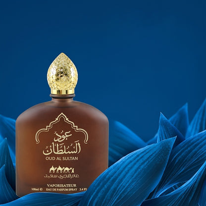 Men's Cologne Arabic Dubai Oud Eau de Parfum — Long Lasting Woody Floral Fruity Fragrance 3.38 oz | Middle Eastern Scent for Date Night, Office & Gifting