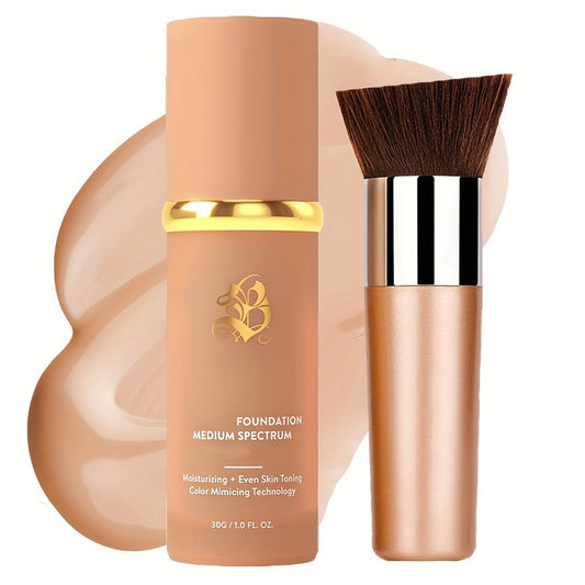 4-In-1 Foundation Makeup with Brush Set, Color-Shifting Liquid Foundation, Long-Lasting And Difficult to Makeup Mid Spectrum Liquid Foundation, Appropriate for All Skin Types