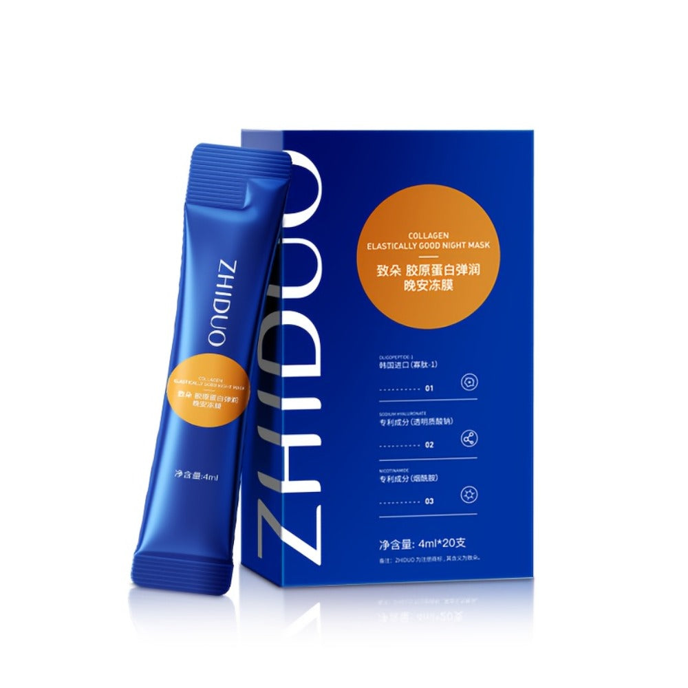 20pcs Per Box of Collagen Night Cream Sleep Frozen Film - Mud Mask - Overnight Moisture - Travel Set