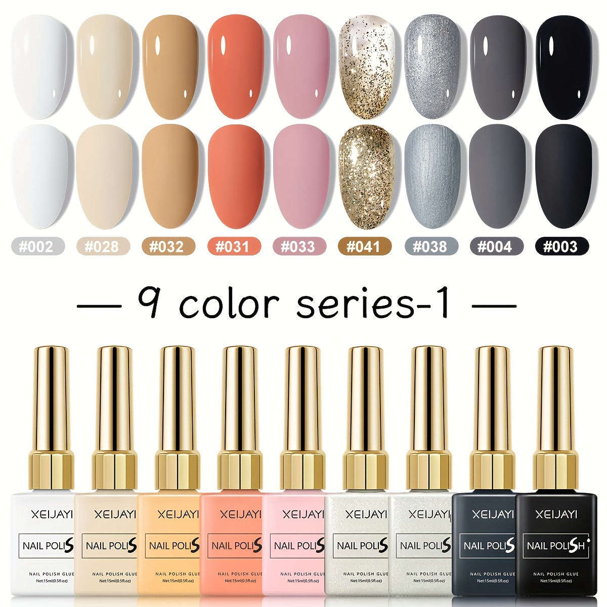 Gel Nail Polish Set 9pcs Fall Winter Colors - LED Glossy Finish Alcohol-Free Salon Quality, Multicolor Round Bottle DIY Manicure Kit for Autumn & Winter Nail Art, Long-Lasting Color Gel Polish Collection