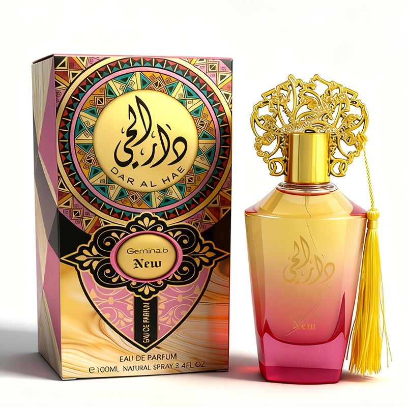 3.4 Oz Arabic Women'S Eau De Cologne Spray - A Durable Arabic Scent Influenced by The Opulence of Middle Eastern Perfumes, Ideal for Daily Use, Celebrations, And Presents (Arabic Name Design) - A Gift for Valentine'S Day, Christmas for Her