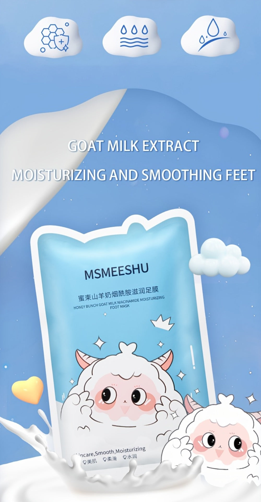 10 Pairs Goat Milk & Niacinamide Moisturizing Foot Masks - Enriched with Ceramides, Hyaluronic Acid, And Allantoin. Exfoliates, Helps Prevent Cracked Skin, Brightens, And Leaves Feet Soft And Smooth. Ideal for Foot Care.
