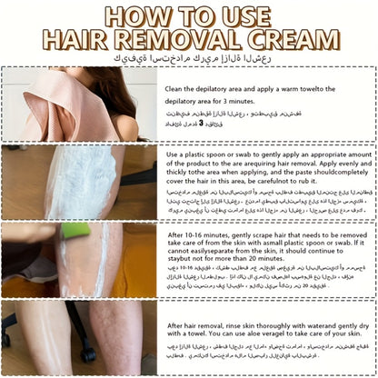 Hair Removal Cream for Sensitive Skin 5 Minute Gentle Formula 150g - Depilatory Gel for Private Parts Chest Back Body Hair Removal for Men and Women Unisex Safe Painless