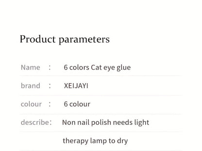 Cat Eye Gel Polish Set 6 Colors - Dopamine Series Magnetic Nail Gel with Photo Frame Bottle, Spring Summer Nail Art Kit for Salon DIY Manicure, Shiny Glossy Reflective Finish, Long Lasting UV Gel