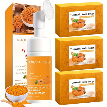 Turmeric Facial Cleansing Kit Face Wash Foam & Soap Bars Set - Vitamin C Brightening Moisturizing Nourishing Gentle Non-Irritating Cleanser with Brush Applicator for All Skin Types Unisex