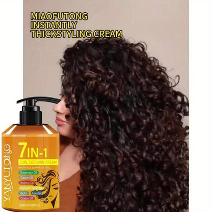 Hair Styling Cream & Leave-In Spray 2-Pack 7-in-1 Formula with Rosemary Castor Batana Pumpkin Seed Oils - Anti-Frizz Moisture Curl Enhancer for All Hair Types 9.47oz + 3.38oz