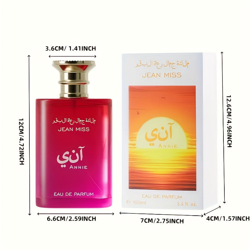 Women'S Pheromone Perfume, Lunex Pheromone Perfume, Portable Fresh Perfume, Women'S Charm Perfume, Roll-On Pheromone Perfume, Valentine'S Day Gift, Girlfriend Gift, Birthday Gift, Thanksgiving And Christmas Gift