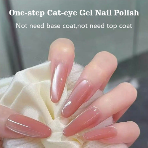 0.34oz Cat Eye Gel Nail Pen, a Comprehensive Solution Combining Base Coat, Color Polish, And Top Coat. The 2025 Edition Features Ultra-Bright, Gentle, High-Saturation Polygel That Is Smooth, Durable, And Long-Lasting