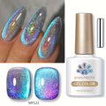 1 Born Pretty 9D Magnetic Cat Eye Gel Polish - Holographic Rainbow with Magnetic Swirl Design, Soak-Off /LED Curable Nail Polish Suitable for DIY Magnetic Nail Art, -Lasting Gel for Salon & Home Use 0.34oz