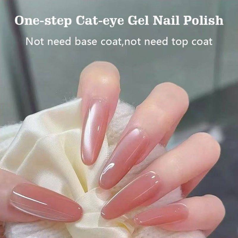 0.34oz Cat Eye Gel Nail Pen, a Comprehensive Solution Combining Base Coat, Color Polish, And Top Coat. The 2025 Edition Features Ultra-Bright, Gentle, High-Saturation Polygel That Is Smooth, Durable, And Long-Lasting