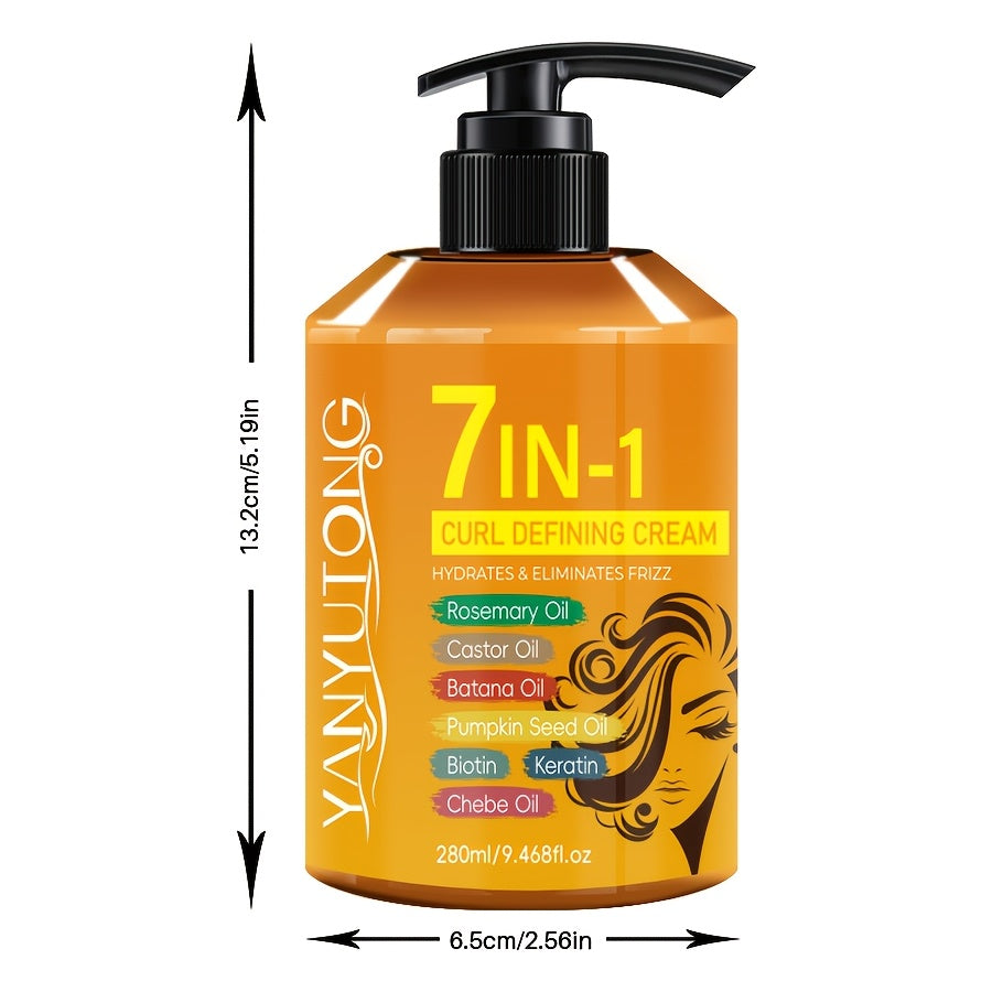 7-In-1 Curling Cream, for Black Hair, Latin Curls, Braids, with Moroccan Nut Oil, Long-Lasting, Moisturizing, Suitable for Wavy Curls, Containing Rosemary, Castor Oil, Batani Oil, Sunflower Seed Oil, Biotin, Keratin, Coconut Oil