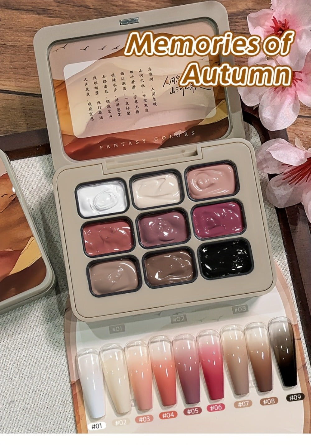 MORDDA Nine Palace Grid Autumn Farewell Complete Set - 2025 New Nail Art Gel with Gradient Effect, Firm and Long-lasting Seasonal Fashionable High Saturation Glossy Women's Nail Selection Salon Quality DIY Art Design