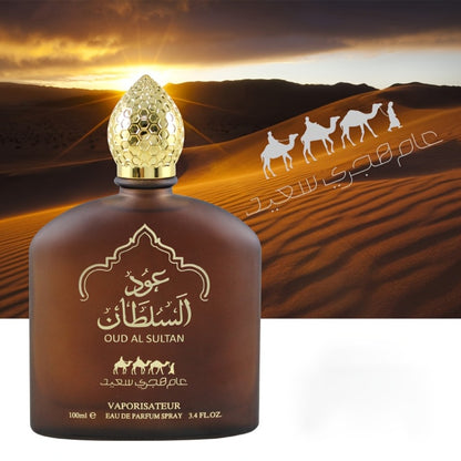Men's Cologne Arabic Dubai Oud Eau de Parfum — Long Lasting Woody Floral Fruity Fragrance 3.38 oz | Middle Eastern Scent for Date Night, Office & Gifting