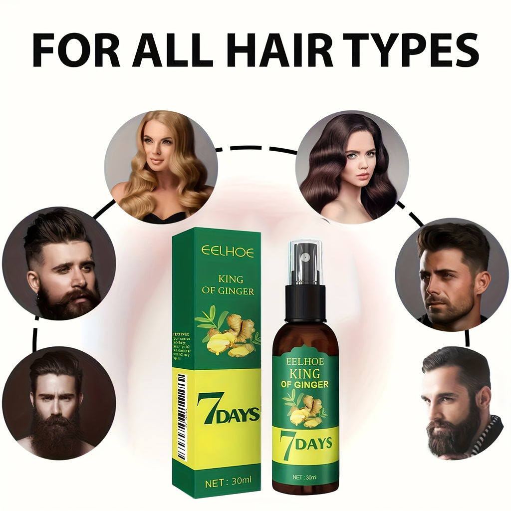 Two Bottles Of Ginger Essence Oil And Biotin Hair Care Essence, Suitable for All Hair Qualities, 7-day Ginger Grass Scalp Massage Moisturizing Care, Perfect Gift for Men And Women On Valentine's Day And Mother's Day