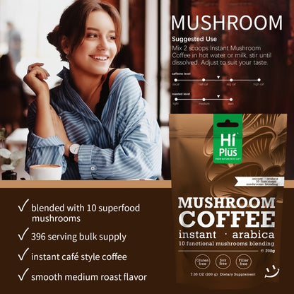 Mushroom Coffee Powder Instant 7oz with Lion's Mane Chaga Reishi Cordyceps Turkey Tail & Arabica Coffee | 10 Superfood Blend for Focus Energy & Immune Support | No Jitters Gluten-Free Soy-Free