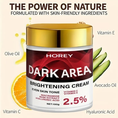 Brightening Cream with Vitamin C, E & Glutathione — Advanced 2.5% Formula, Evens Skin Tone, Moisturizing for Dry, Oily, Combination & Sensitive Skin, 100g