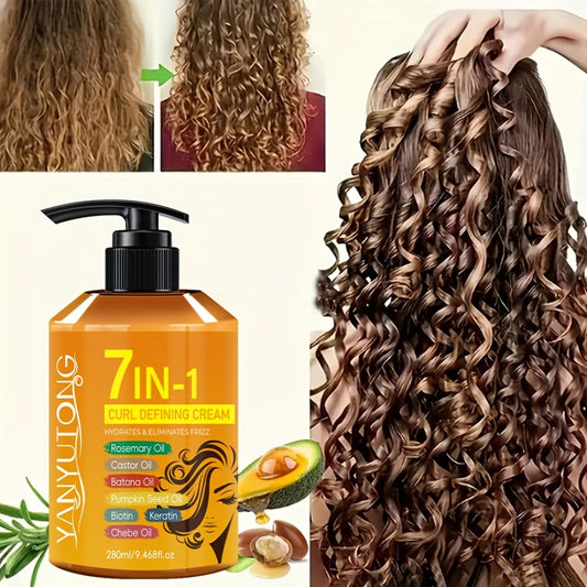 7-In-1 Curling Cream, for Black Hair, Latin Curls, Braids, with Moroccan Nut Oil, Long-Lasting, Moisturizing, Suitable for Wavy Curls, Containing Rosemary, Castor Oil, Batani Oil, Sunflower Seed Oil, Biotin, Keratin, Coconut Oil