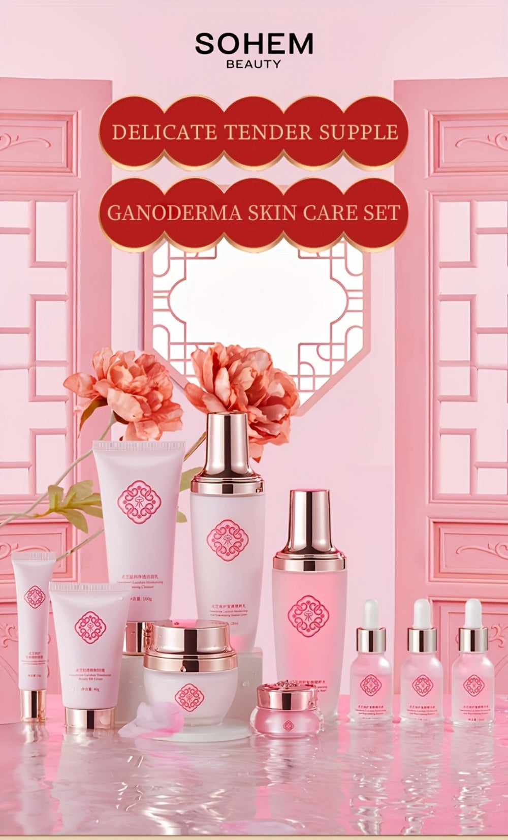 Ganoderma Lucidum Skin Care Luxury Gift Box, Extract Ganoderma Ingredients, Firms, Skincare, Mild And Not for Allergic, Suitable for All Skin Types, Soft Moisturizing Set 10pcs, Gift, Beautiful Skin Care, Thanksgiving/Mother'S Day Gift