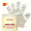 Hand Mask Moisturizing Treatment 280g Distillers Grains Licorice Brightening Formula for Dry Rough Peeling Hands Hypoallergenic Skin Care