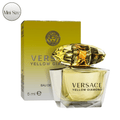 Versace Yellow Diamond EDT 0.17 Fl.oz / 5 ml Mini size