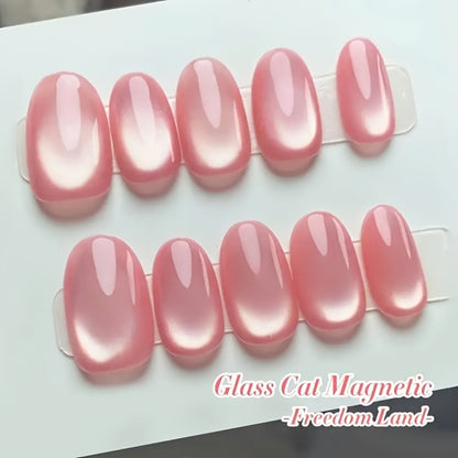 Pink Holographic Rainbow Cat Eye Gel Nail Polish 0.51oz Magnetic Color Shifting Effect - Soak-Off LED UV Long Lasting Chip-Resistant Salon Quality Nail Art Design for Women DIY Home Manicure Pink Series